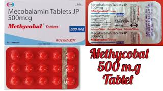 Methycobal 500mg tablets uses in hindi  mecobalamin 500mg tablet [upl. by Asiek183]