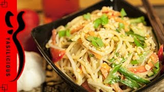 ASIATISCHER NUDELSALAT Blitzrezept – Spaghettisalat mit asia DressingErdnusssoße  vegan [upl. by Zobe]