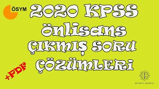 2020 KPSS Önlisans Matematik Çıkmış Soru Çözümleri [upl. by Asilanna567]