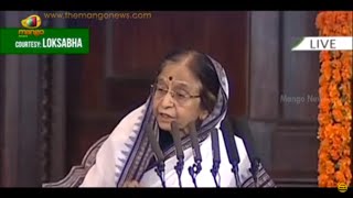 Pratibha Patil Speech At National Conference Of Women Legislators  Mango News [upl. by Antonetta]