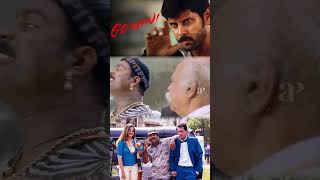 Watch full video👆 Gemini Movie Scenes  gemini vikram kiranrathod dhamu comedy shorts [upl. by Dami]