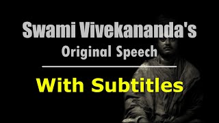 Voice of Swami Vivekananda  Speech Chicago  with Subtitles [upl. by Wardle831]