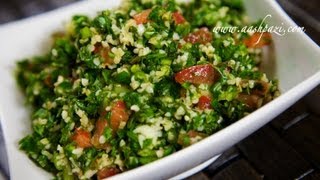 Tabbouleh Recipe Salad [upl. by Maharba899]