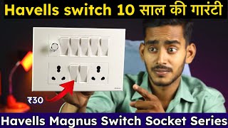 havells modular switch board price in india  Crabtree Mangnus switch socket  modular board fitting [upl. by Anilatsyrc]