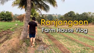 Ranjangaon Farm House Vlog [upl. by Tihor]