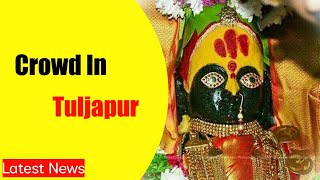 Tuljapur live Darshan  Latest News  Navratra [upl. by Malloch686]