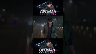 Opoman Reloaded  Shiekh Sadi Rap New Song 2024 Shorts [upl. by Anid]