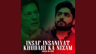 Insaf Insaniyat Khudari Ka Nizam [upl. by Seppala551]