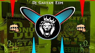 Jatav Jaat Hamari Re Hard Bass Dialogue Mix  Jatav New Dj Song  Dj Gautam Edm [upl. by Yevad]