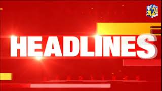 10 AM News Headlines  Hindi News  Latest News  Top News  Todays News  News24 [upl. by Nye]