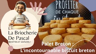 Palet breton recette au batteur mélangeur [upl. by Mungovan]