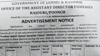 Scheme for Unemployed of RajouriPoonch youth [upl. by Ailenroc91]