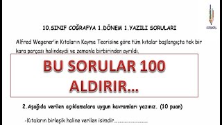 10SINIF COĞRAFYA 1DÖNEM 1YAZILI [upl. by Halehs]