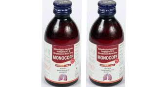 Monocoff Syrup [upl. by Yran]