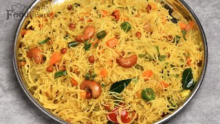 Semiya Upma Recipe Easy Breakfast Vermicelli Upma [upl. by Mar]