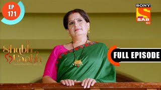 Savita Takes A Decision  Shubh LaabhApkey Ghar Mein  Ep 171  Full Episode  4 April 2022 [upl. by Enneiviv329]