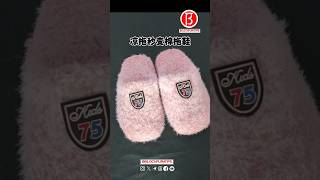 Sandals turn into cotton slippers in seconds [upl. by Dhumma]