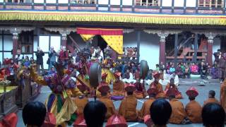 Tashigang Tshechu Bhutan འབྲུག་ཡུལ་ [upl. by Adnauqaj]