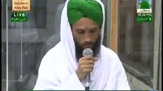 Kahan Ho Ya Rasool Allah Written by Mufti Ahmed Yaar Khan Naeemi  Madani Channel Naat [upl. by Ailaza851]