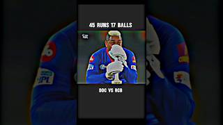 45 RUNS 17 BALLS🔥DC vs RCB thriller mach cricket shorts [upl. by Salokcin602]