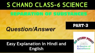 Lakhmir Singhs SCIENCE class 8 chapter11 [upl. by Bonnee]