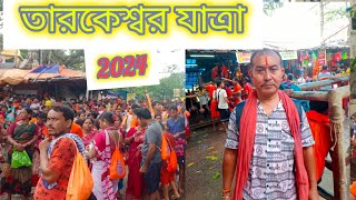 Tarakeswar yatra 2024  tarakeswar mondira [upl. by Ilarrold]