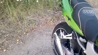 Honda VTR 1000 Firestorm Sound [upl. by Atil899]