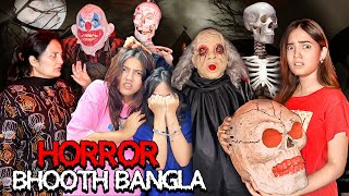 Scary Horror Prank😱🧟‍♀️Dar Se Bura Haal Hogia😰Sistrology [upl. by Haldane]