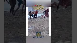 متابعة haraga الهجرة explore اكسبلورر اسبانيا لايك remix explore المغرب اشتركفيالقناة [upl. by Oznole]