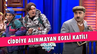 Ciddiye Alınmayan Egeli Katil  Güldür Güldür Show [upl. by Isador]