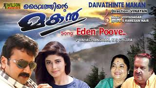 Eden Poove  Daivathinte Makan Malayalam Audio Song  KJ Yesudas [upl. by Aubree]