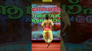 PERINGOTTUKARA DEVASTHANM  NAVARATHRI MUSIC amp DANCE FEST 2024 [upl. by Lalitta697]