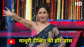 Madhuri Dixit Amazing Dance Performance [upl. by Ladnyc]