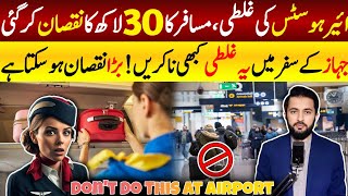 Dont Do This in Flight  Air Hostess Mistake Cost 30 Lakh to Passenger  Luggage in Plane [upl. by Eilahs]