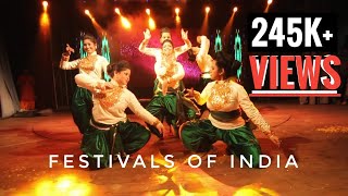 Festivals of India  Dance performance  KPC Fest Plexus 2017 [upl. by Mallorie109]