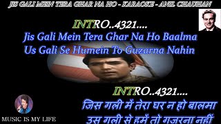 mujhe ghar de gali de status song  Kadam ye chale ya ruke song status  Arjit singh status Sad song [upl. by Eiramaneet]