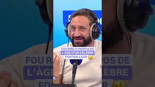 🤣 Fou rire sur lâge dun célèbre footballeur shorts football hanouna [upl. by Patrica347]