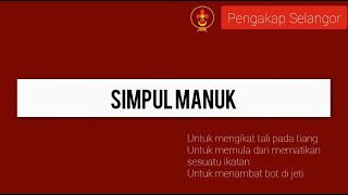 Simpul Manuk  Clove Hitch [upl. by Seugirdor]