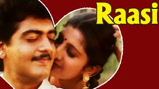 Raasi  Ajith Kumar Ramba  Tamil Classic Movie [upl. by Amaleta]