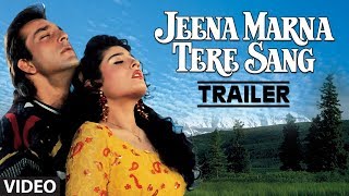 Jeena Marna Tere Sang 1992 Hindi Movie Trailer Sanjay Dutt Raveena Tandon Paresh Rawal [upl. by Acila]