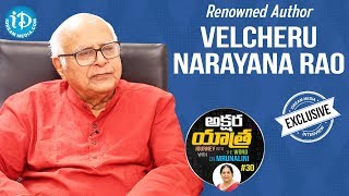 Renowned Author Velcheru Narayana Rao Full Interview  Akshara Yathra With Mrunalini 30 [upl. by Schroder678]