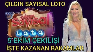 Çılgın sayısal loto son çekiliş sonuçları l milli piyango sayısal loto sonuçları 05102024 [upl. by Nyad]