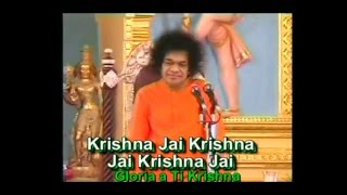 SAI BABA BHAJANS 32 GOVINDA KRISHNA JAI GOPALA KRISHNA JAISUBT ESPAÑOL [upl. by Honeywell247]