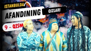 Afandining qizlari  Istanbulda ozbek serial 9  qism  Афандининг қизлари Истанбулда [upl. by Cyprio135]