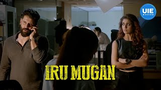 Iru Mugan Movie Scenes  Vikram meets Thambi Ramaiah at airport  Vikram  Nayanthara  Nithya Menen [upl. by Bartlett]