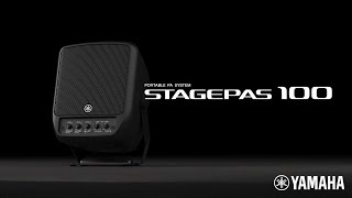 Yamaha portable PA system STAGEPAS 200 overview [upl. by Michel]