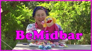 Torah for Children  Parashat BeMidbar  Torah for kids  Bible for kids  BaMidbar [upl. by Neit]