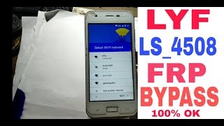 LYF LS 4508 FRP BYPASS 100OK [upl. by Neroled]