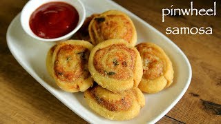 pinwheel samosa recipe  samosa pinwheels  aloo bhakarwadi [upl. by Ttenneb]