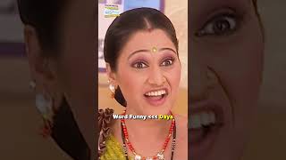 Phone ki Dukan hai  tmkoc comedy relatable shorts comedyvideo funny trendingshorts [upl. by Trakas181]